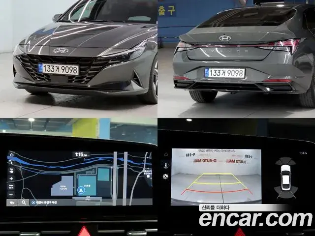Hyundai Avante 2022 — Фото 17/20