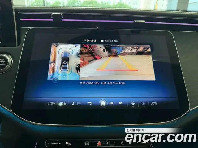 Mercedes-Benz E-Class 2025 — Photo 11/20