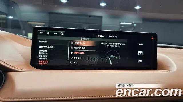 Genesis Electrified G80 2020 — Photo 16/20