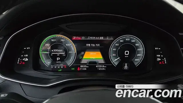 Audi A7 2025 — Photo 8/20