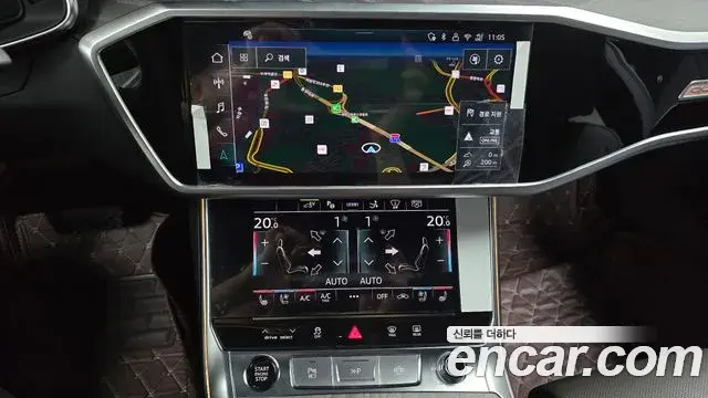 Audi A7 2025 — Photo 13/20