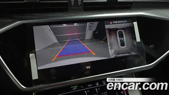 Audi A7 2025 — Photo 14/20