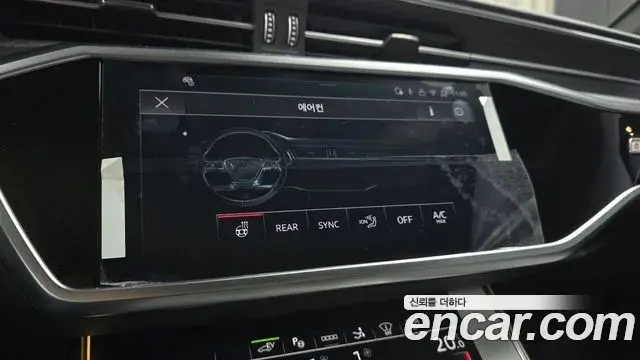 Audi A7 2025 — Photo 17/20