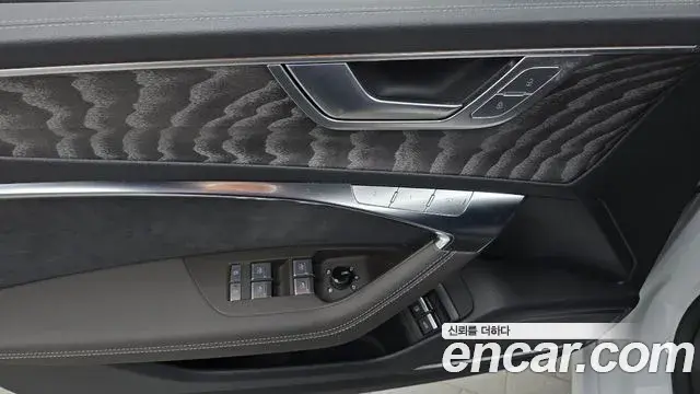 Audi A7 2025 — Photo 20/20