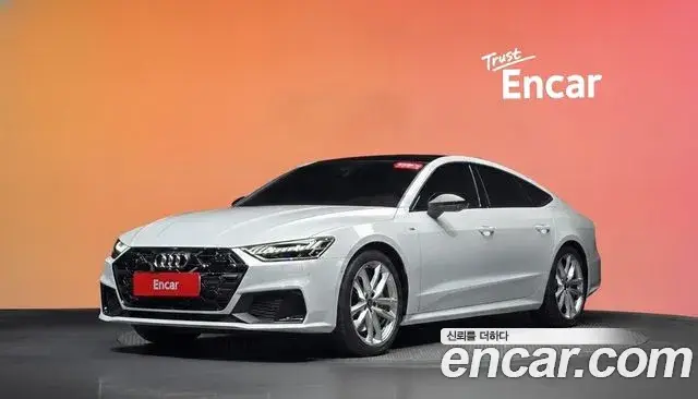 Audi A7, 2025
