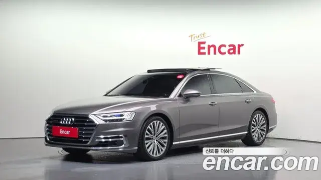Audi A8 2020 — Şəkil 1/20