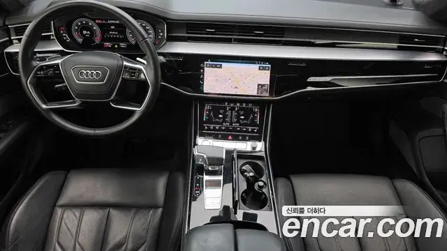 Audi A8 2020 — Şəkil 7/20