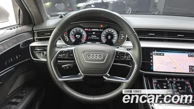 Audi A8 2020 — Şəkil 12/20