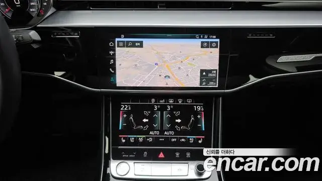 Audi A8 2020 — Şəkil 17/20
