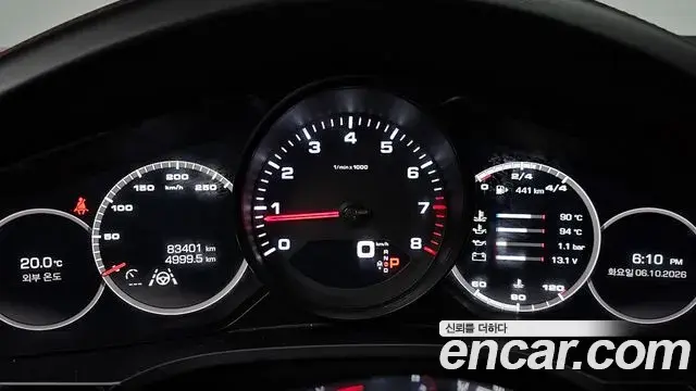 Porsche Cayenne 2020 — Photo 8/20