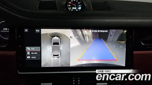 Porsche Cayenne 2020 — Photo 15/20