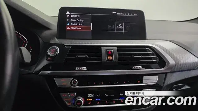 BMW X3 2021 — Şəkil 14/20