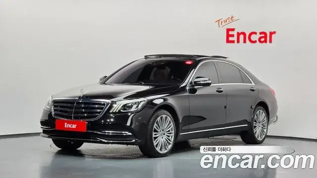 Mercedes-Benz S-Class, 2019