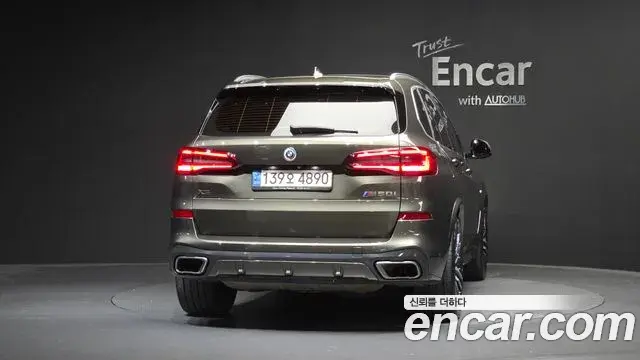 BMW X5 2023 — Photo 4/20