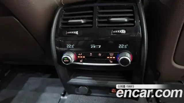 BMW 5 Series 2021 — Photo 19/20