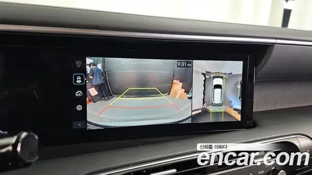 Hyundai Palisade 2025 — Photo 15/20