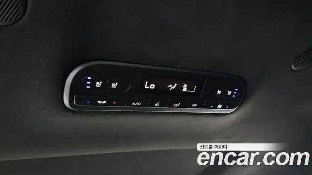 Hyundai Palisade 2025 — Photo 19/20