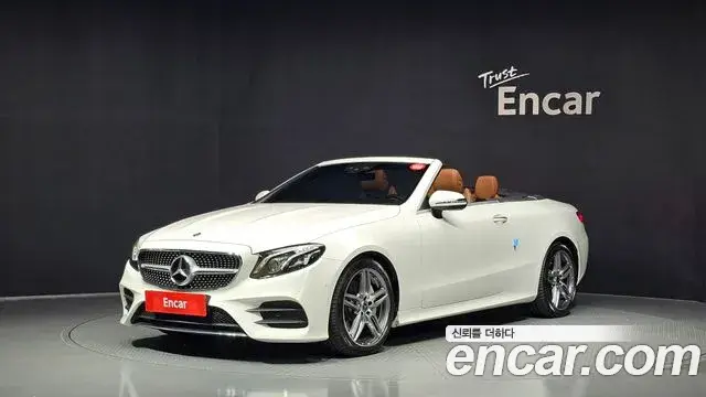 Mercedes-Benz E-Class, 2020