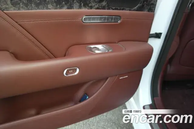 Genesis G90 2022 — Şəkil 17/19