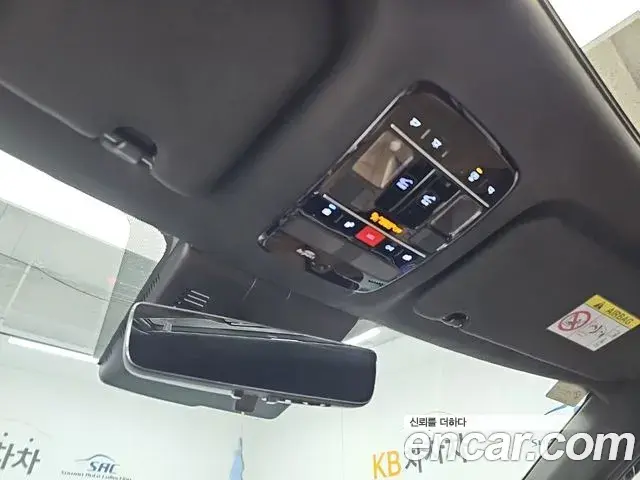 Hyundai Santa Fe 2023 — Photo 17/20