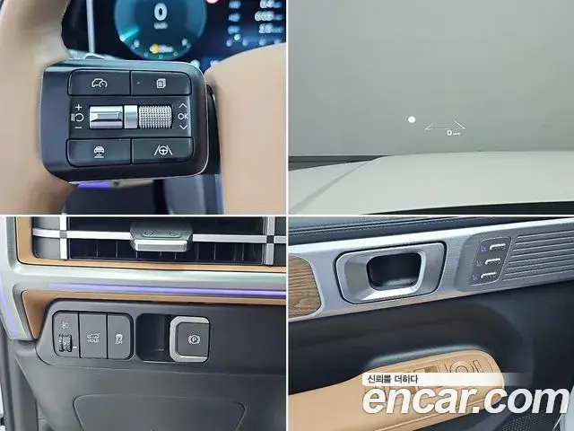Hyundai Santa Fe 2023 — Photo 18/20