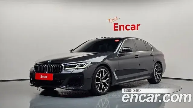 BMW 5 Series, 2023