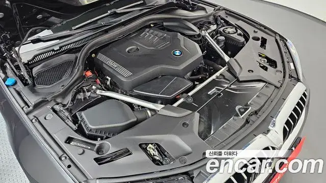 BMW 5 Series 2023 — Photo 6/20