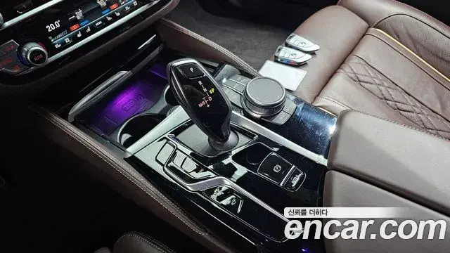 BMW 5 Series 2023 — Photo 9/20