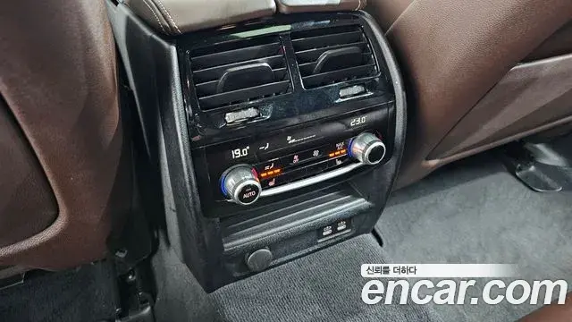 BMW 5 Series 2023 — Photo 18/20