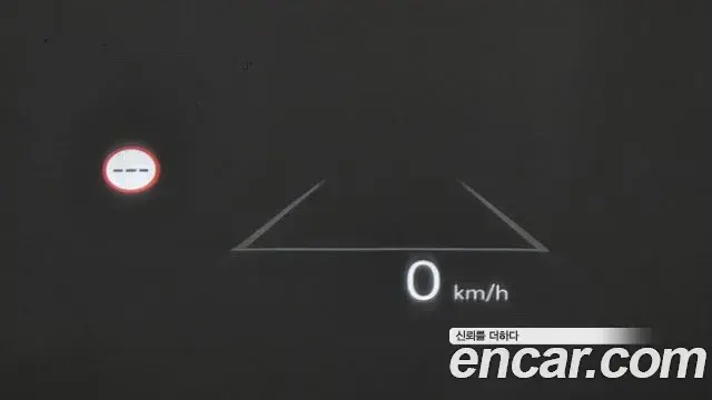 Hyundai Grandeur 2024 — Photo 19/20
