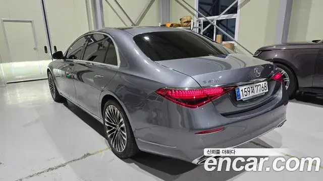 Mercedes-Benz S-Class 2023 — Şəkil 1/20