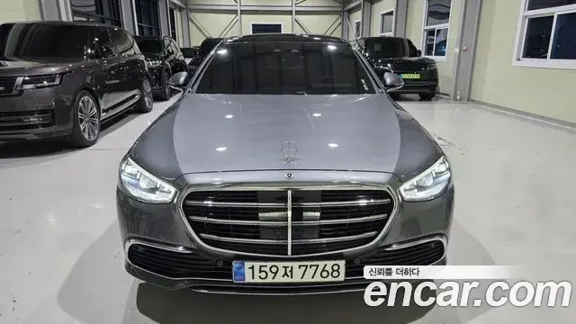 Mercedes-Benz S-Class 2023 — Şəkil 2/20