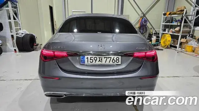 Mercedes-Benz S-Class 2023 — Şəkil 3/20