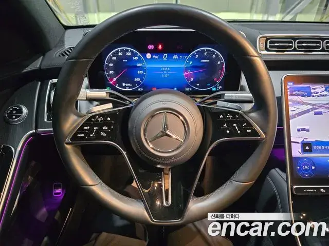 Mercedes-Benz S-Class 2023 — Şəkil 5/20