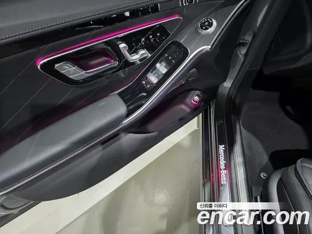 Mercedes-Benz S-Class 2023 — Şəkil 7/20