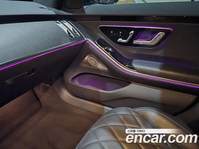 Mercedes-Benz S-Class 2023 — Şəkil 8/20