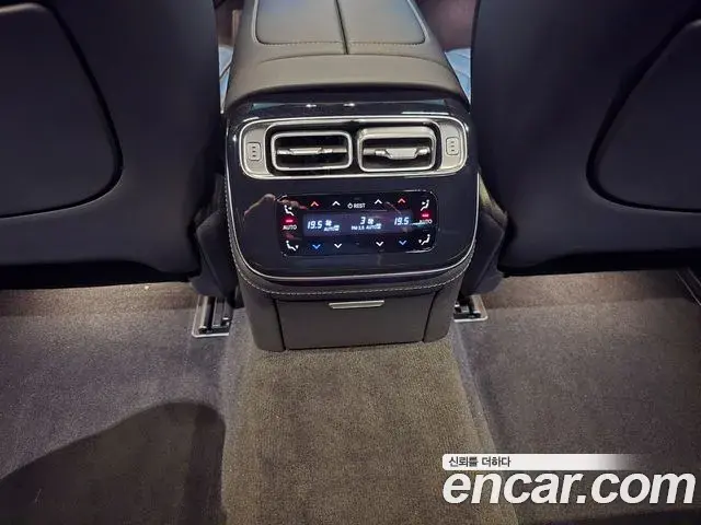 Mercedes-Benz S-Class 2023 — Şəkil 13/20
