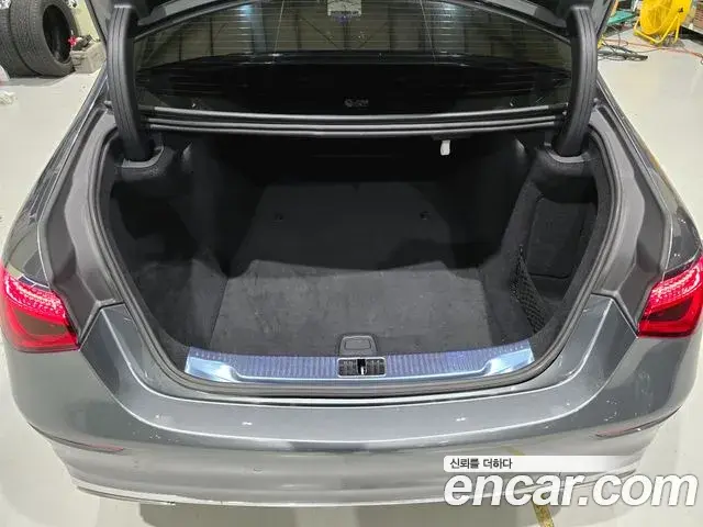 Mercedes-Benz S-Class 2023 — Şəkil 14/20