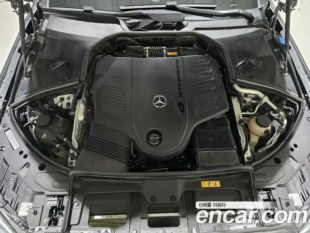 Mercedes-Benz S-Class 2023 — Şəkil 16/20