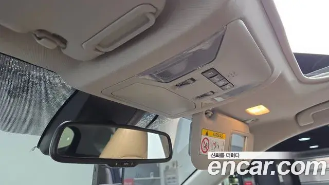 Toyota RAV4 2020 — Photo 17/20
