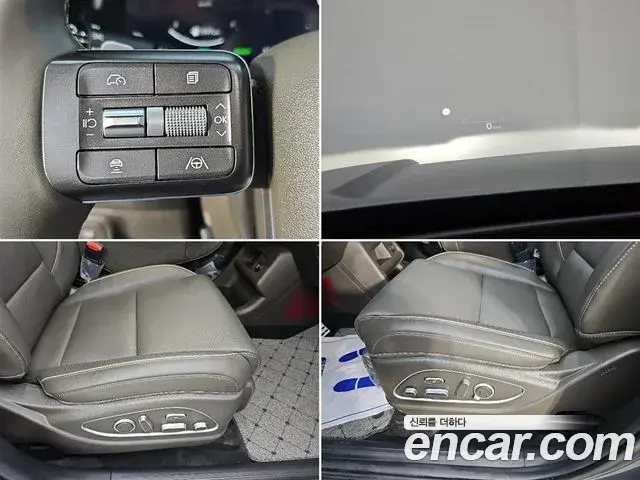 Hyundai Palisade 2025 — Photo 16/18