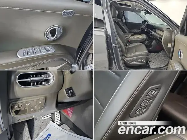 Hyundai Palisade 2025 — Photo 17/18