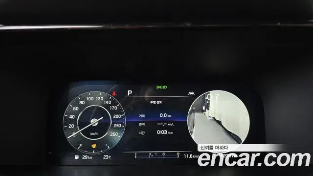 Kia Sorento 2022 — Şəkil 8/20