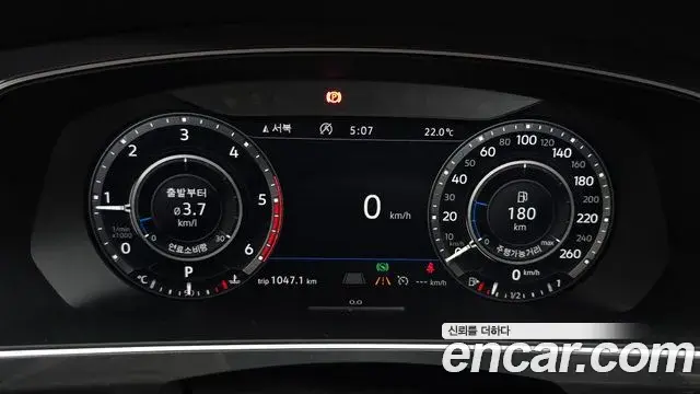 Volkswagen Tiguan 2018 — Şəkil 8/20