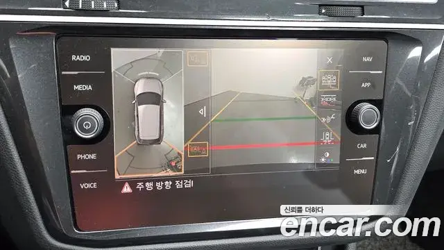 Volkswagen Tiguan 2018 — Şəkil 16/20