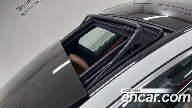 Mercedes-Benz E-Class 2026 — Photo 12/17