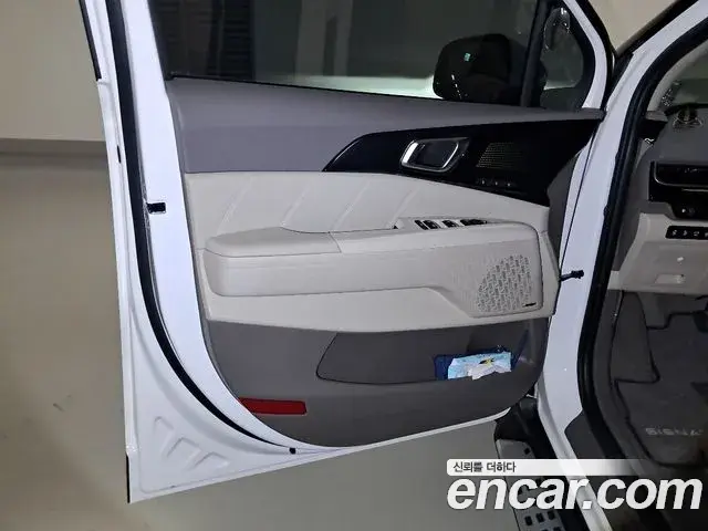 Kia Carnival 2026 — Şəkil 7/20