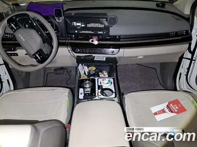 Kia Carnival 2026 — Şəkil 15/20