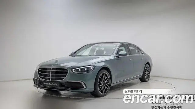 Mercedes-Benz S-Class 2025 — ფოტო 9/20