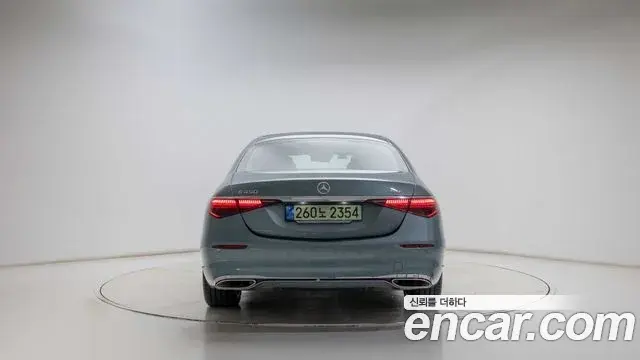 Mercedes-Benz S-Class 2025 — ფოტო 3/20